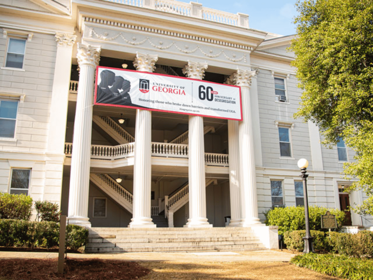 Exterior of the Holmes-Hunter Academic Building