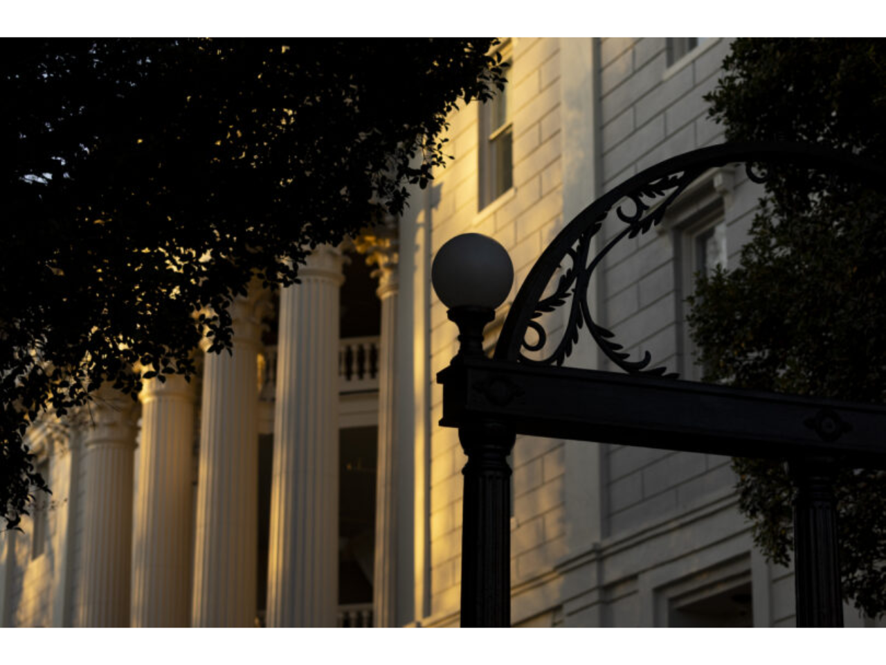 Arch facing North Campus